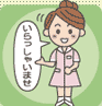 �@���c�A�[