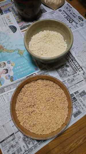 白味噌作りに挑戦 スタッフブログ 公式 江上歯科 大阪市北区