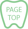 Page Top